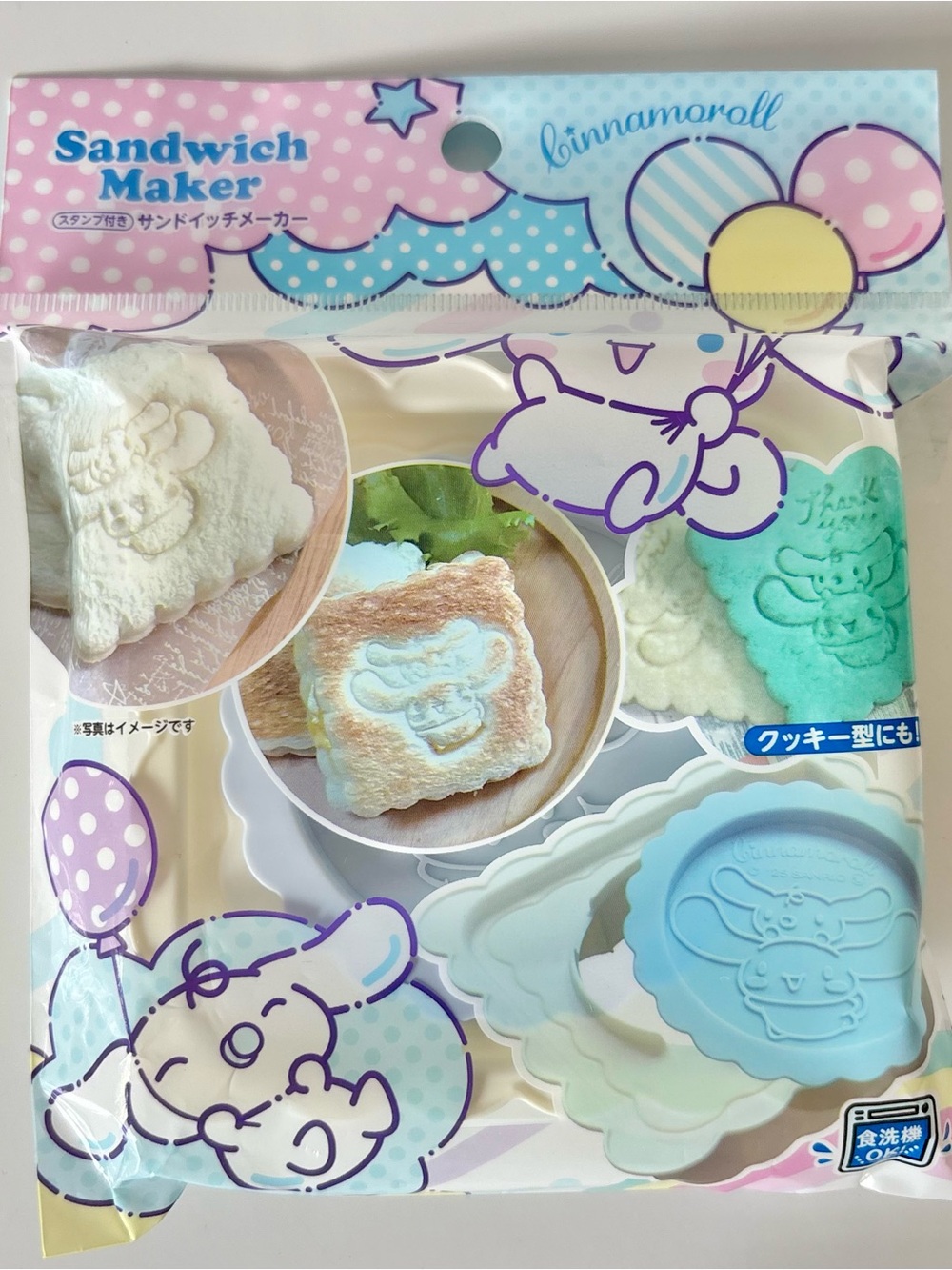Sanrio Cinnamoroll Sandwich & Cookie Mold - Light Blue, White, Mint